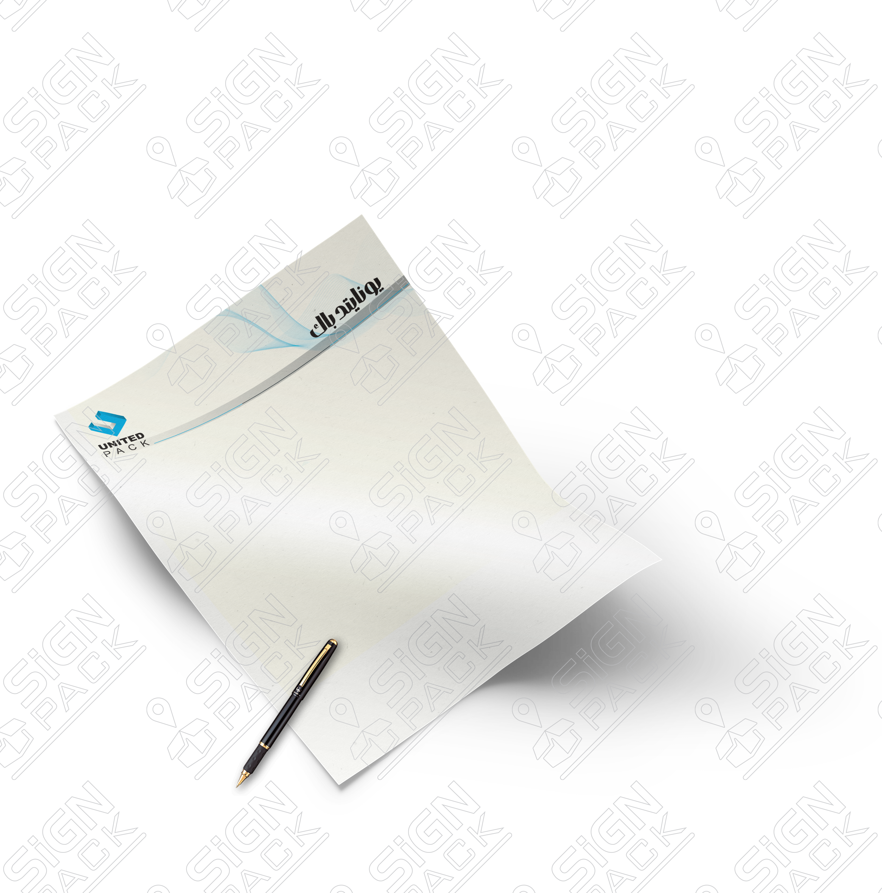 توثيق العمليات